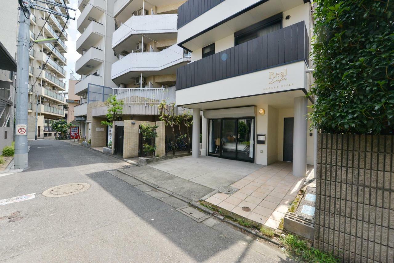 Real Life Meguro River Tóquio Exterior foto
