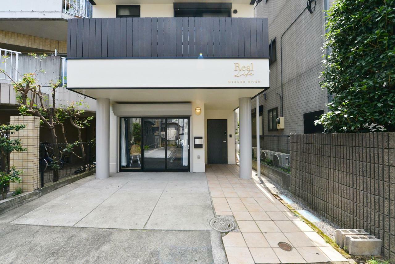 Real Life Meguro River Tóquio Exterior foto